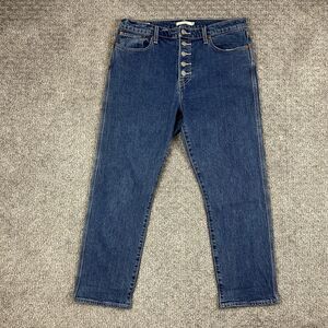 Levi's Premium Jeans Womens W32 L26 Blue Wedgie Straight Button Fly High Rise